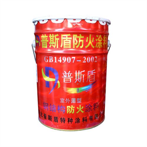 厚涂型、薄涂型防火涂料如何選擇？